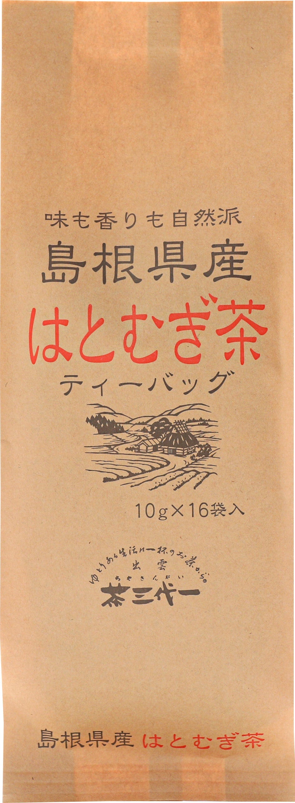 43443973_d0504c1d-c308-46f5-