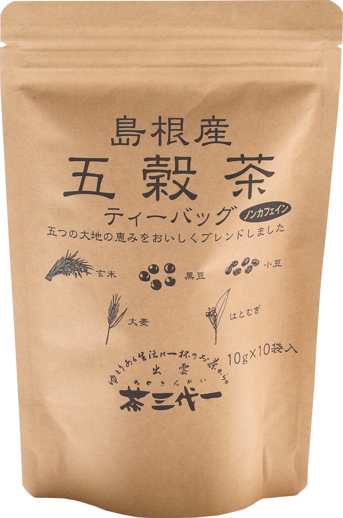 島根産 五穀茶 10g×10袋 – 株式会社茶三代一