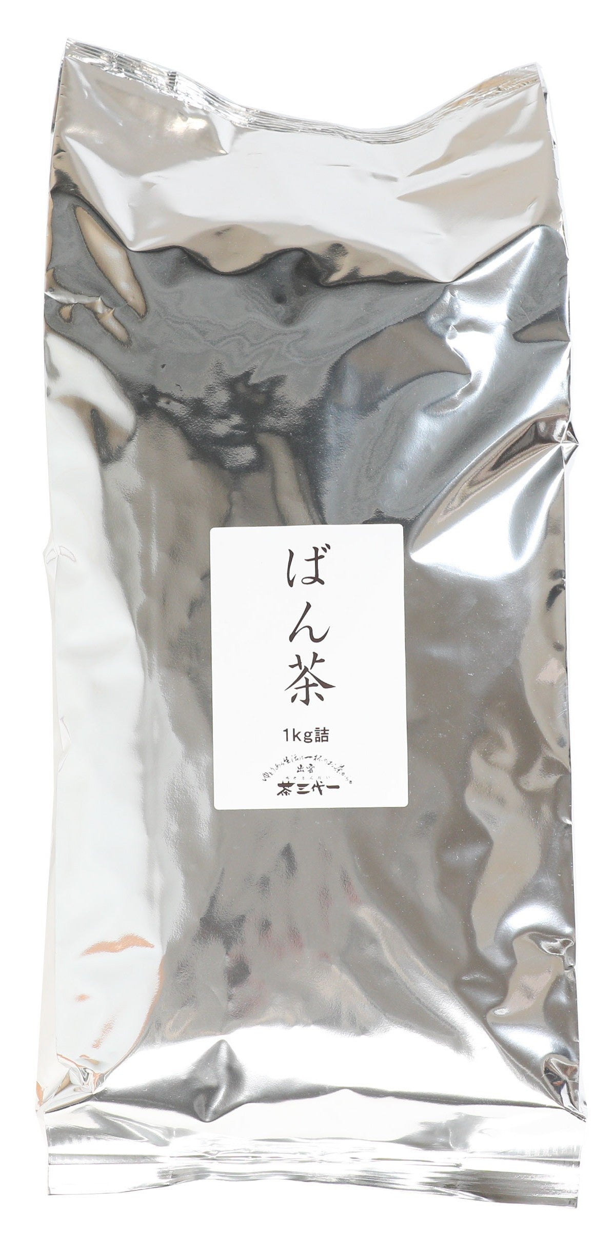 Bianchi PISA 分福茶釜 Yahoo!オークション -「ビアンキ bianchi pisa