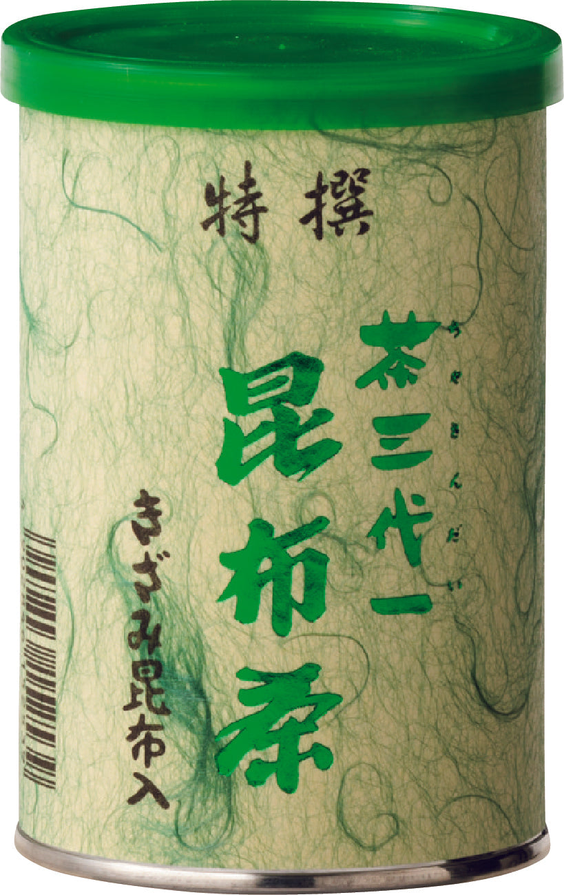 昆布茶 43575163_3816eac3-130f-4d5a-
