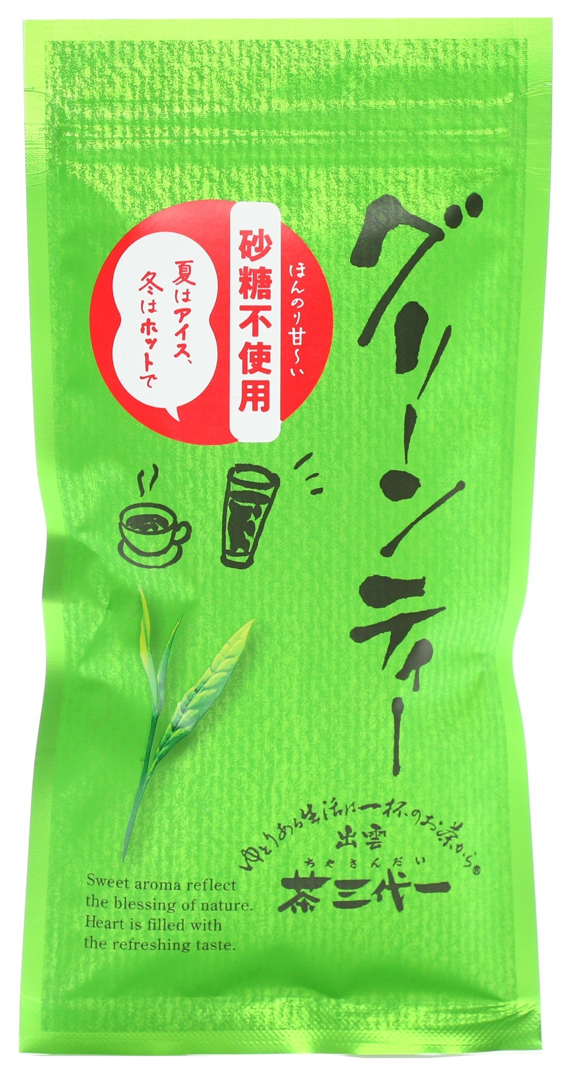 43575264_747ce405-9a75-4567-