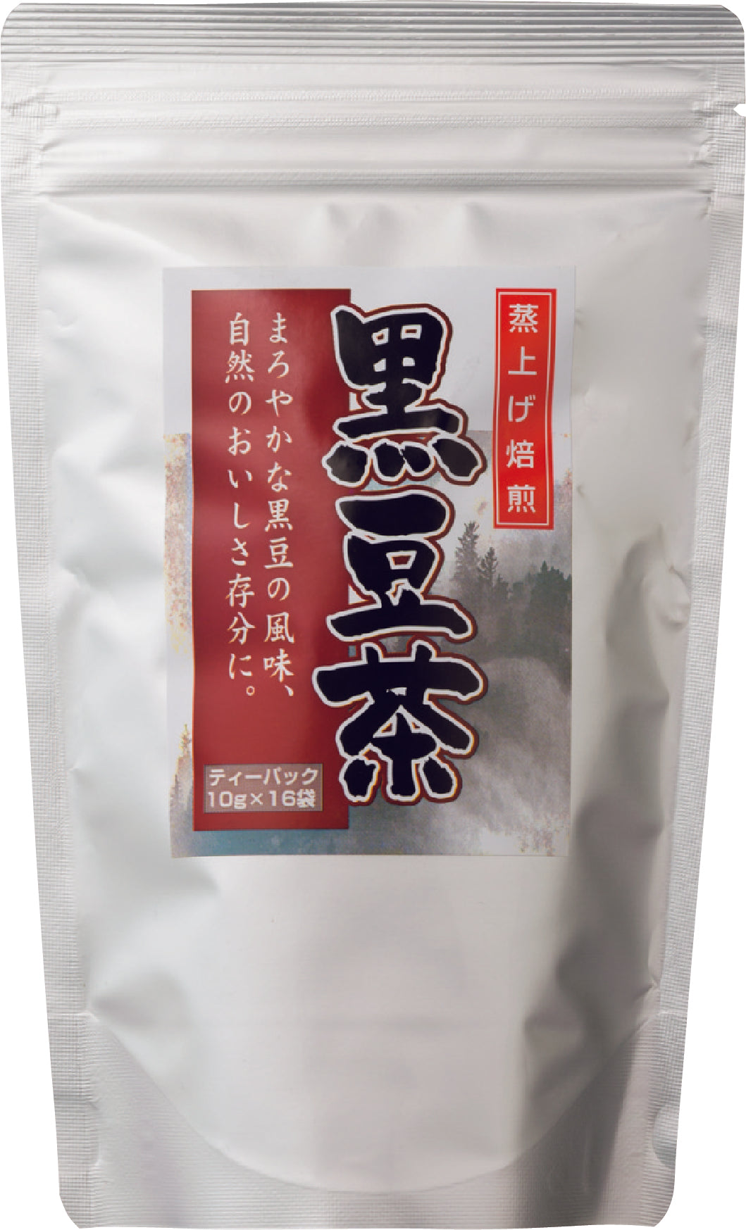 黒豆茶 7g×15袋 – 株式会社茶三代一