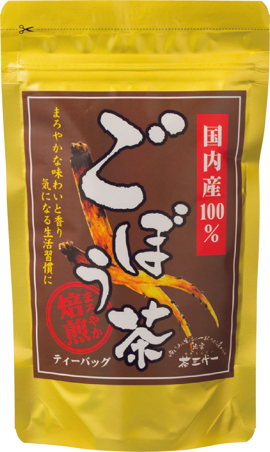 ごぼう茶 1.5g×12袋 – 株式会社茶三代一