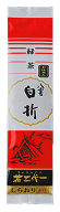 八雲白折のパッケージ