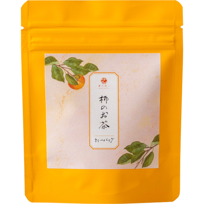 纬