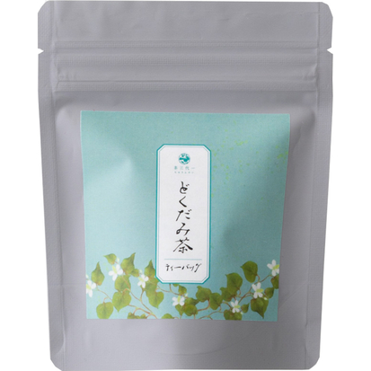 纬