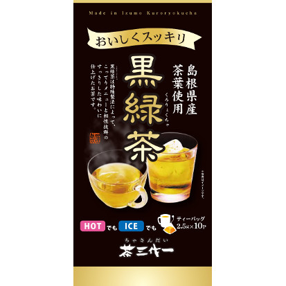 島根県産茶葉使用