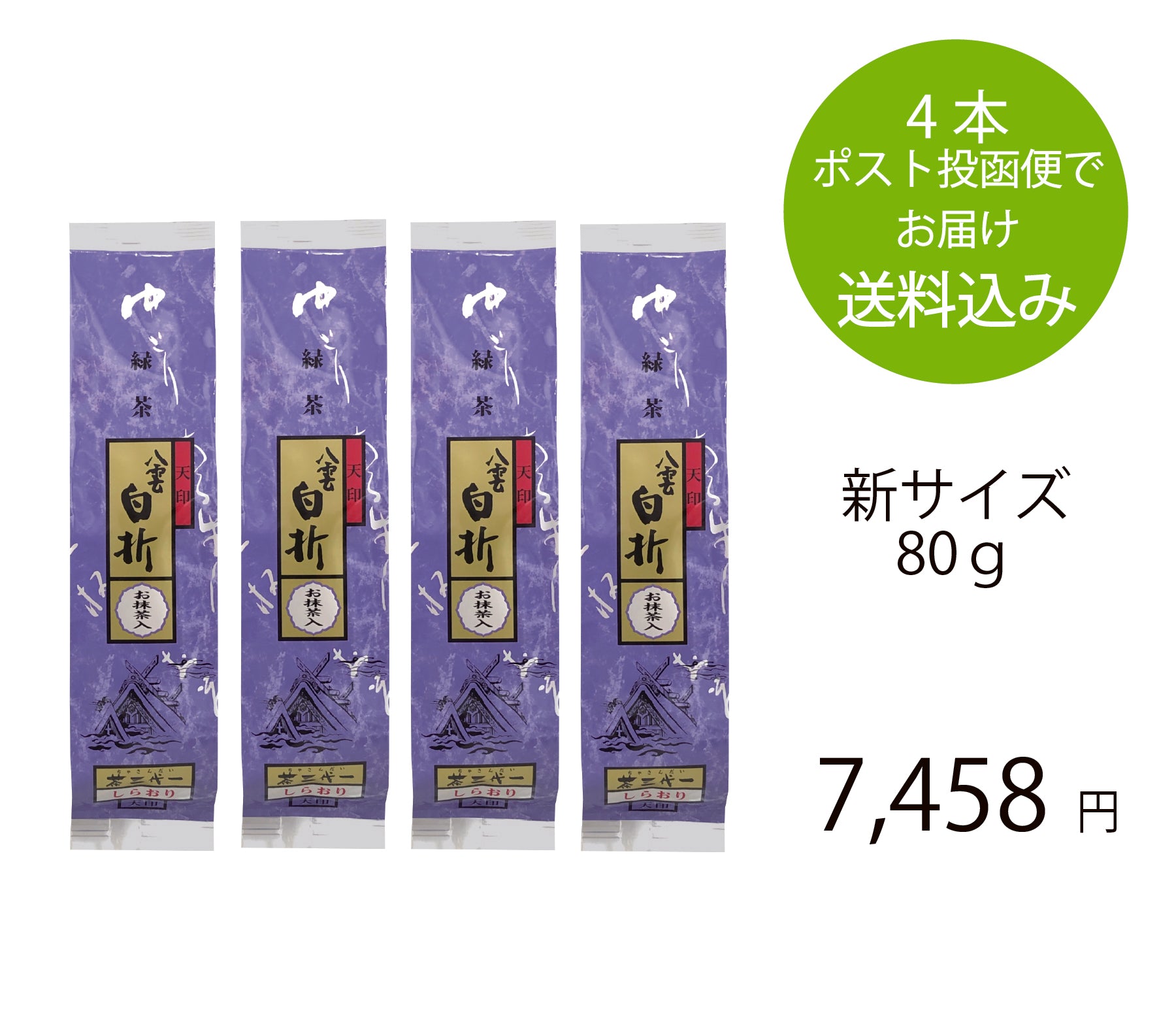 1-05_d5296e2d-8cf4-4241-a38d-