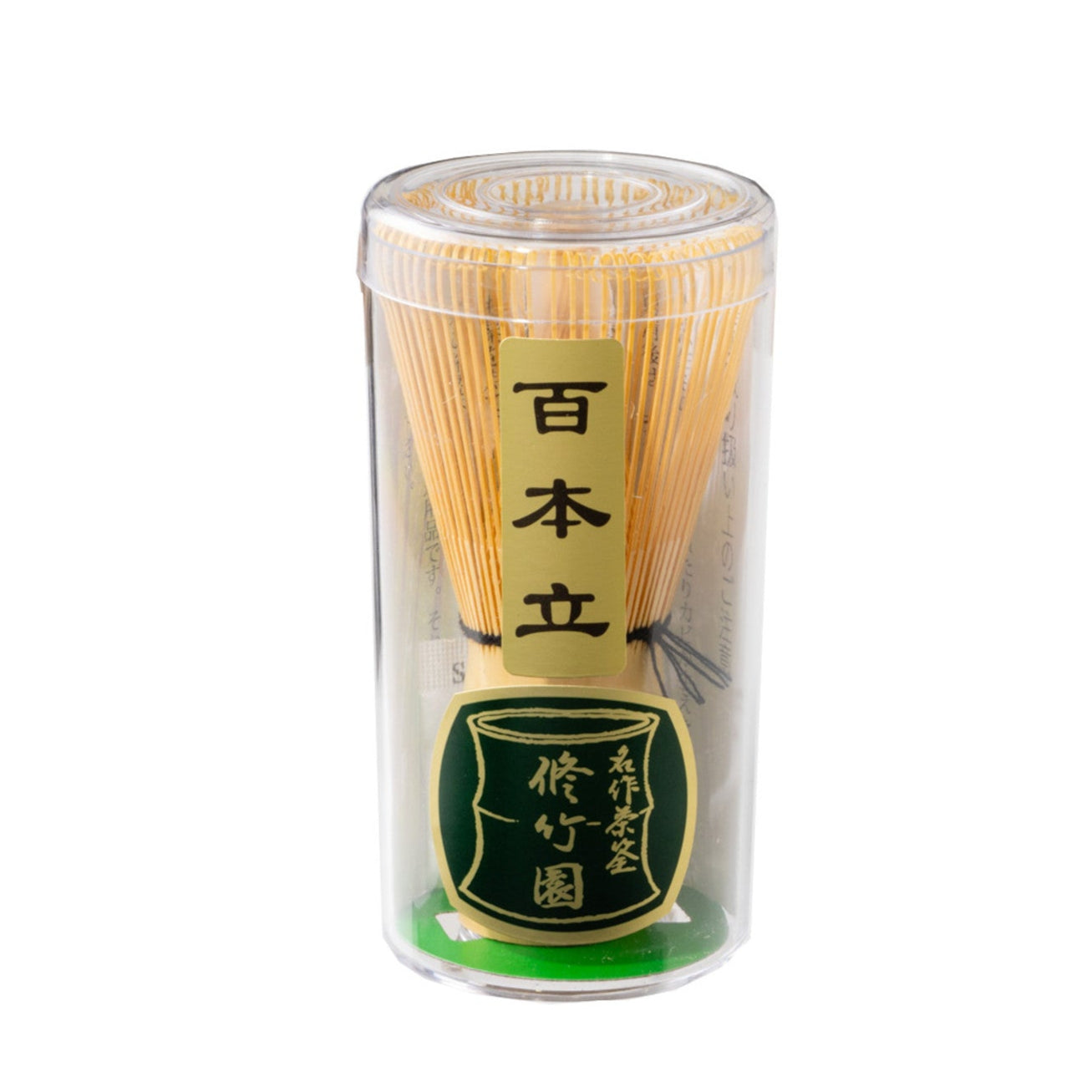 百本立茶筅 – 株式会社茶三代一