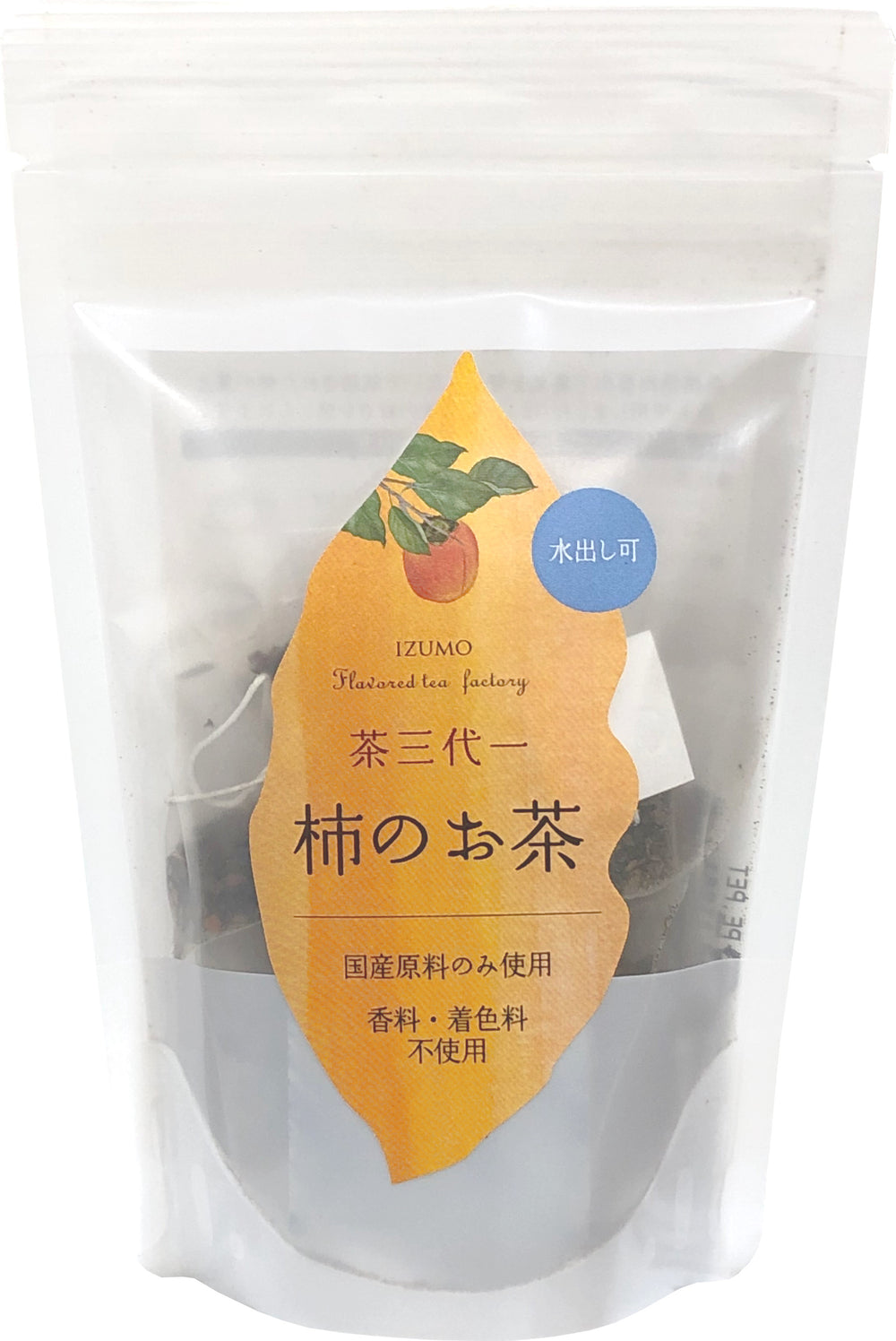 島根県産柿のお茶　2g×7袋