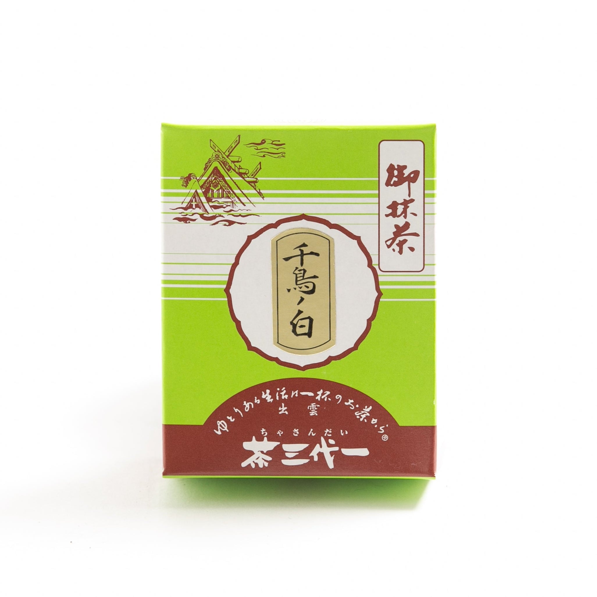 薄茶 千鳥ノ白 24g袋 – 株式会社茶三代一