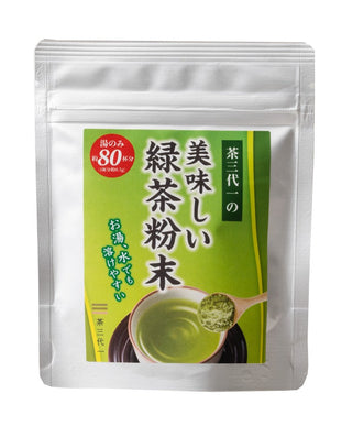美味しい緑茶粉末　40g