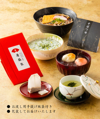 【年末限定】出雲の招福セット　※ご注文受付　12月20日まで