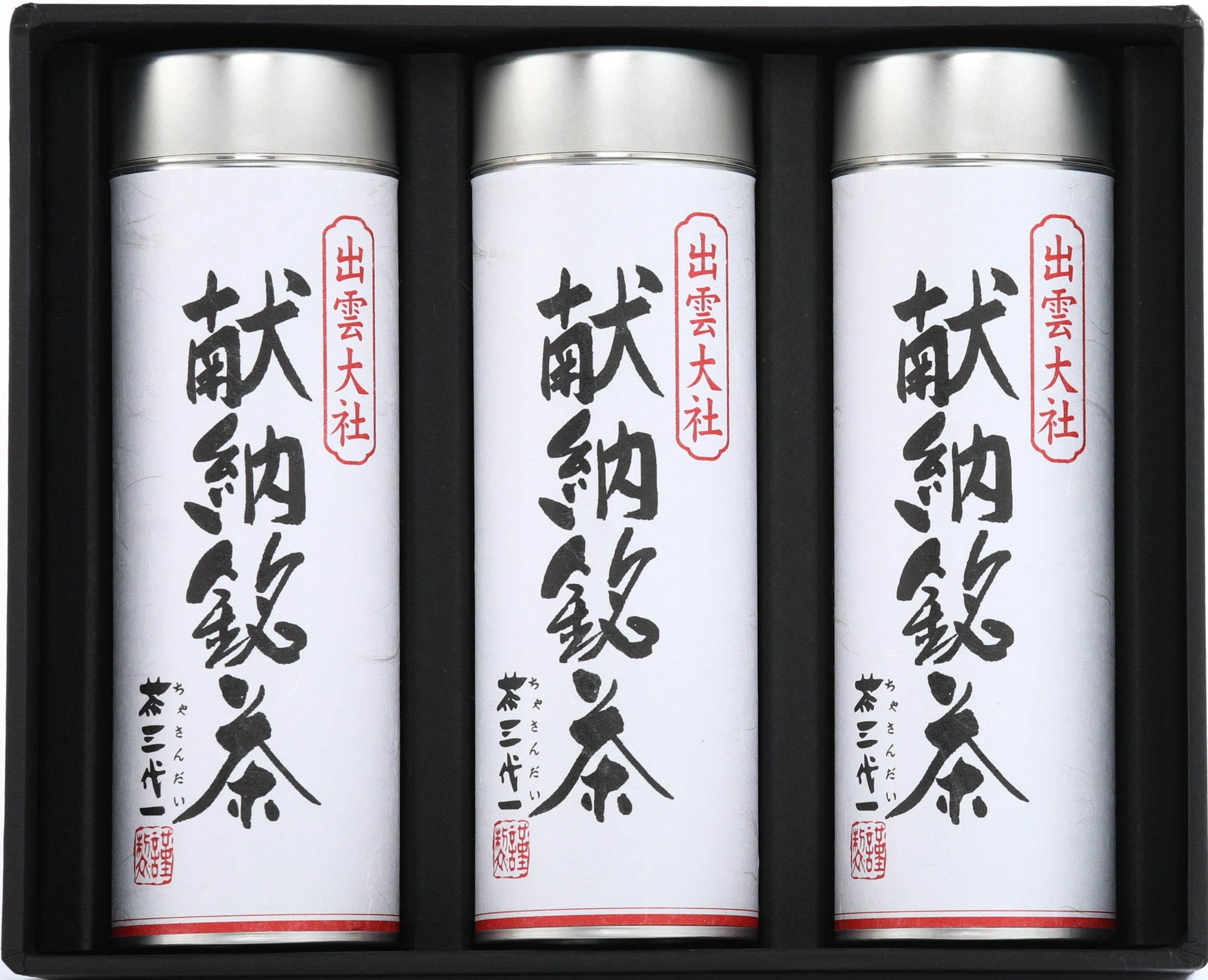 出雲大社献納銘茶セット I-60A – 株式会社茶三代一