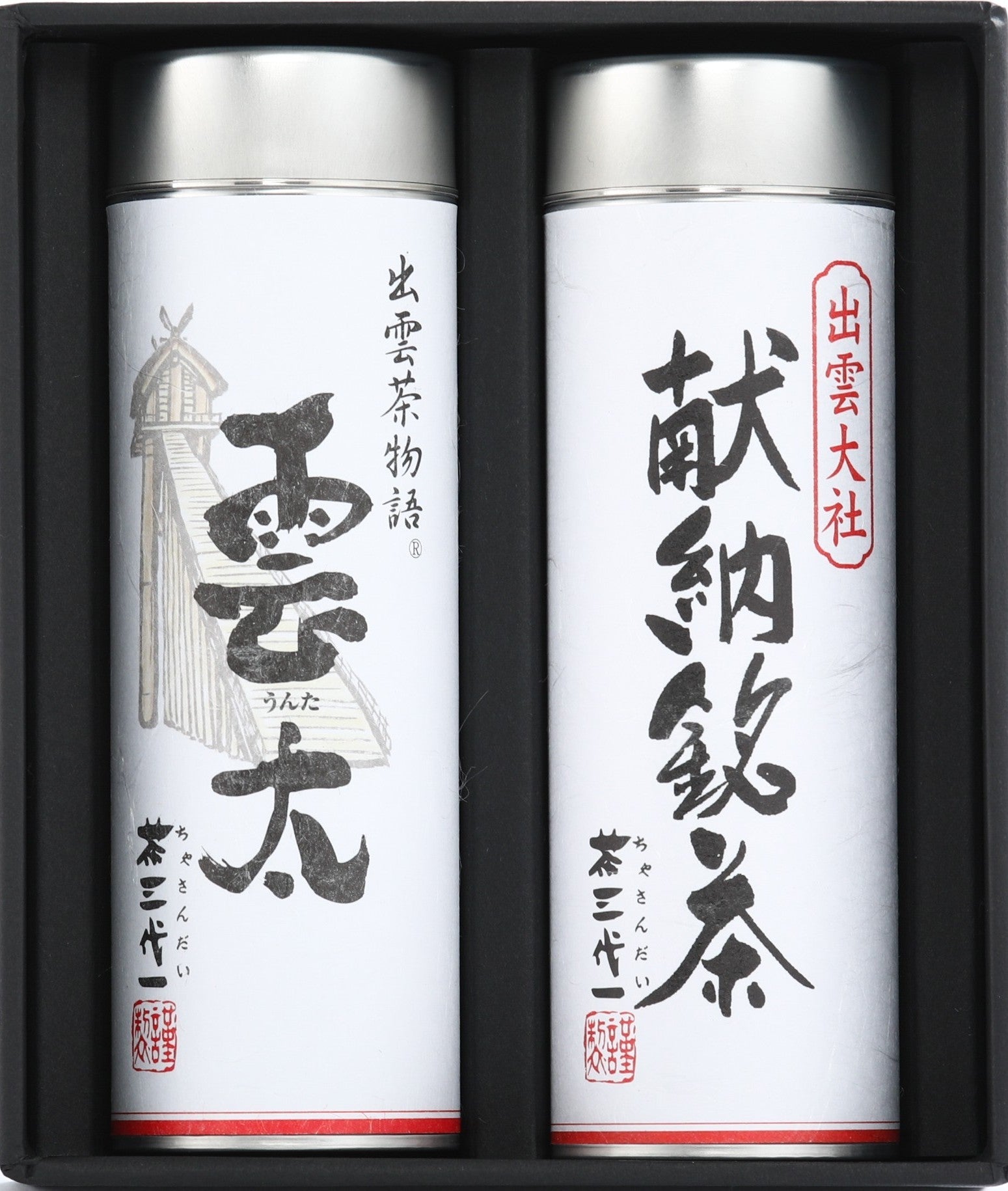 出雲茶物語セット I-35A – 株式会社茶三代一