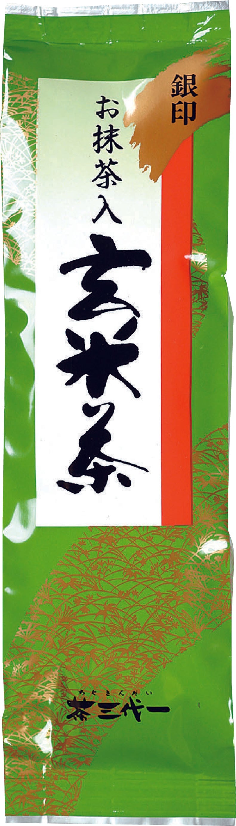 玄米茶 – 株式会社茶三代一