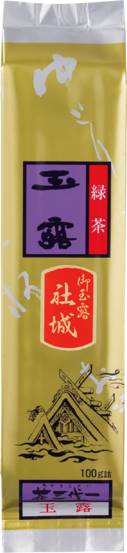 玉露 – 株式会社茶三代一