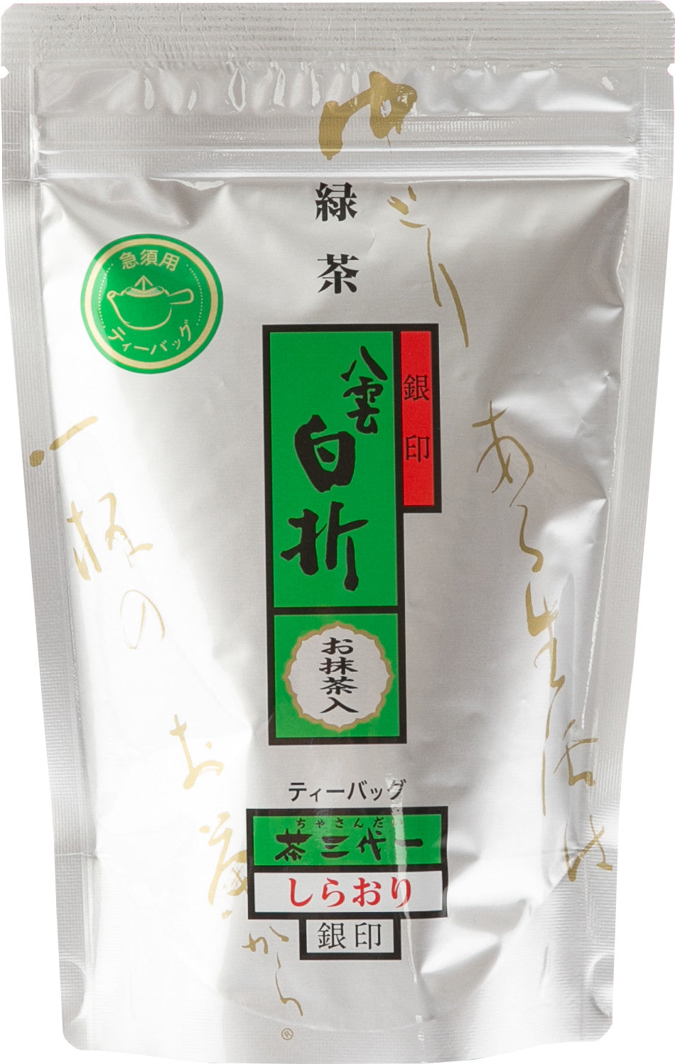 八雲白折（銀印）ティーバッグ（急須用）5g×15袋