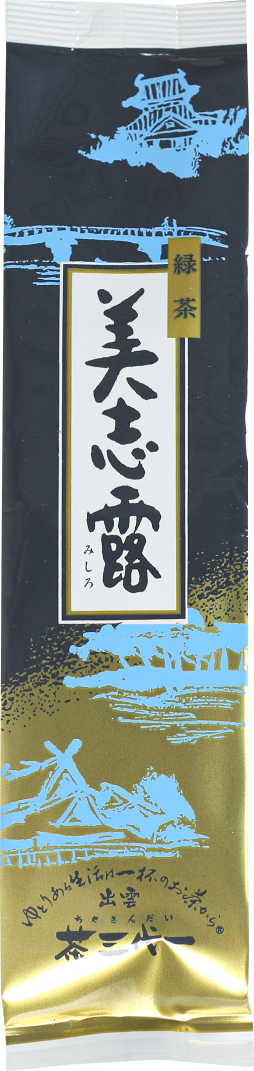 推奨煎茶 美志露 80g – 株式会社茶三代一