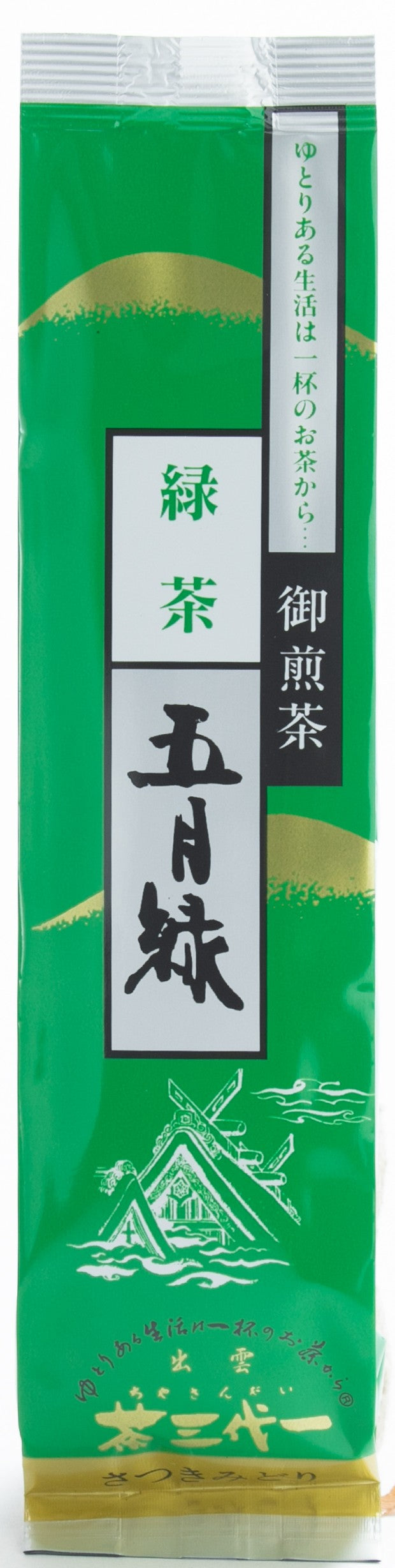 煎茶 五月緑 90g – 株式会社茶三代一