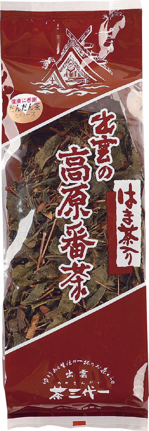 お食事のひと時に – 株式会社茶三代一