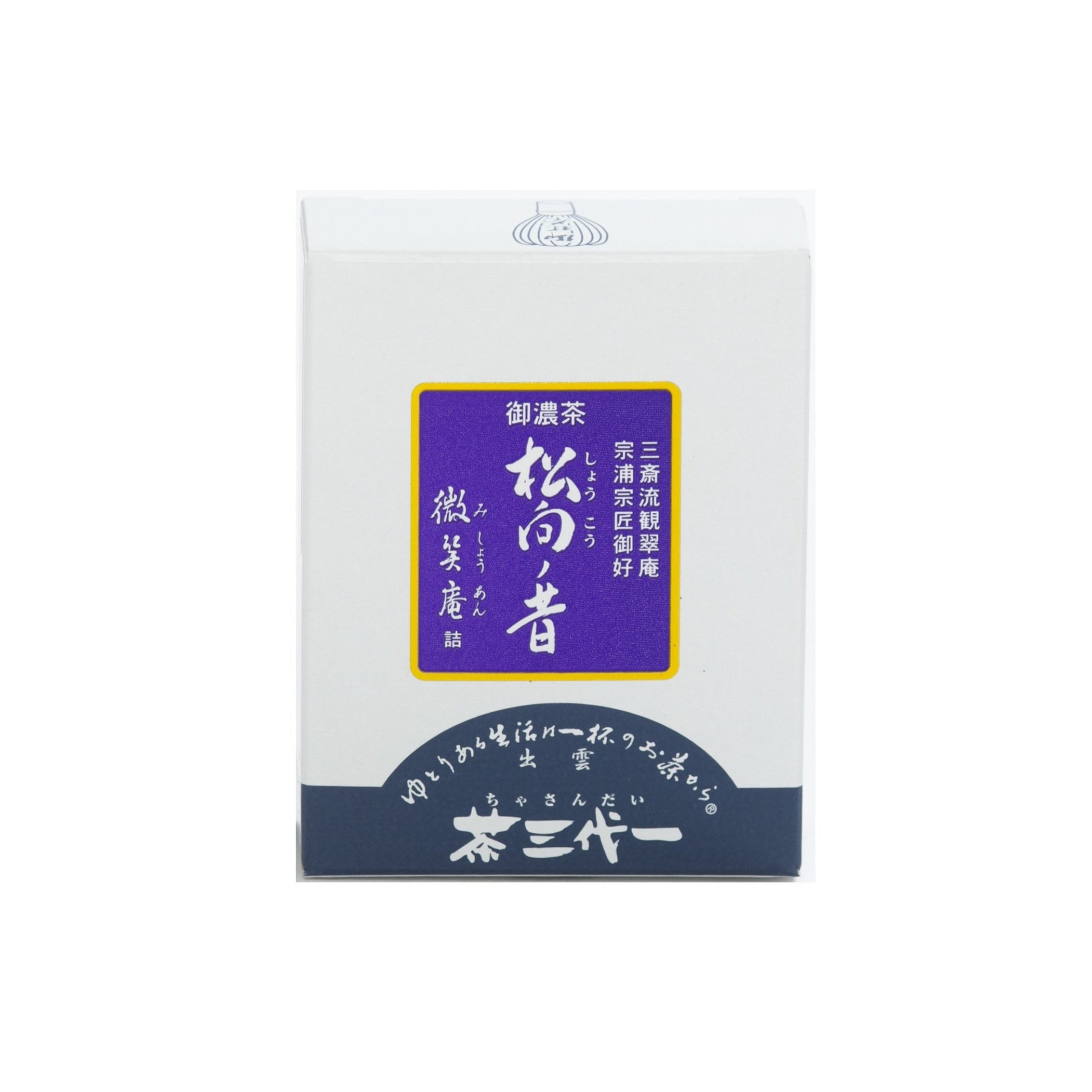 濃茶 松向ノ昔 24g袋 – 株式会社茶三代一