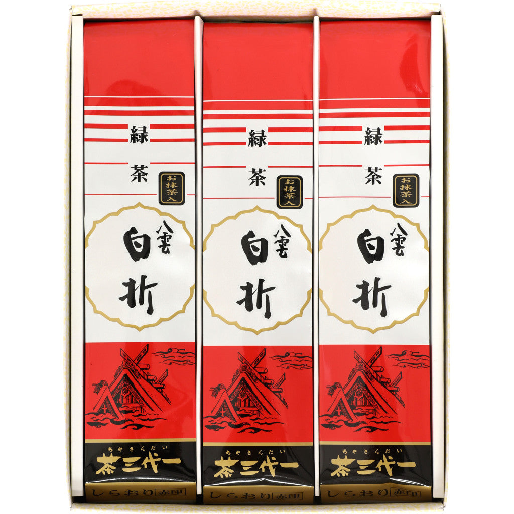 八雲白折（赤印）135g×2本～3本箱入 – 株式会社茶三代一