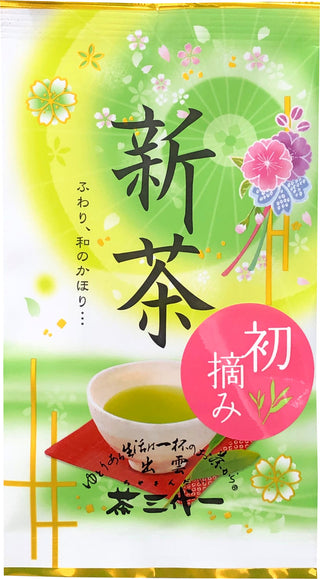 初摘み新茶　50ｇ （期間限定）