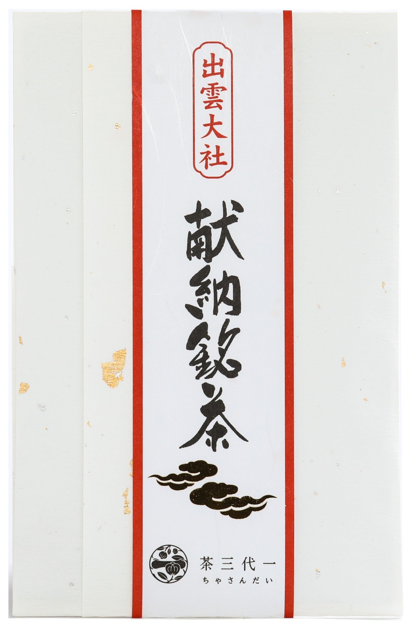 煎茶 銅 茶托 九件 二種(A321) Amazon.co.jp: 新光金属(Sinkoukinzoku) 茶托 黒銅仕上げ 108φ
