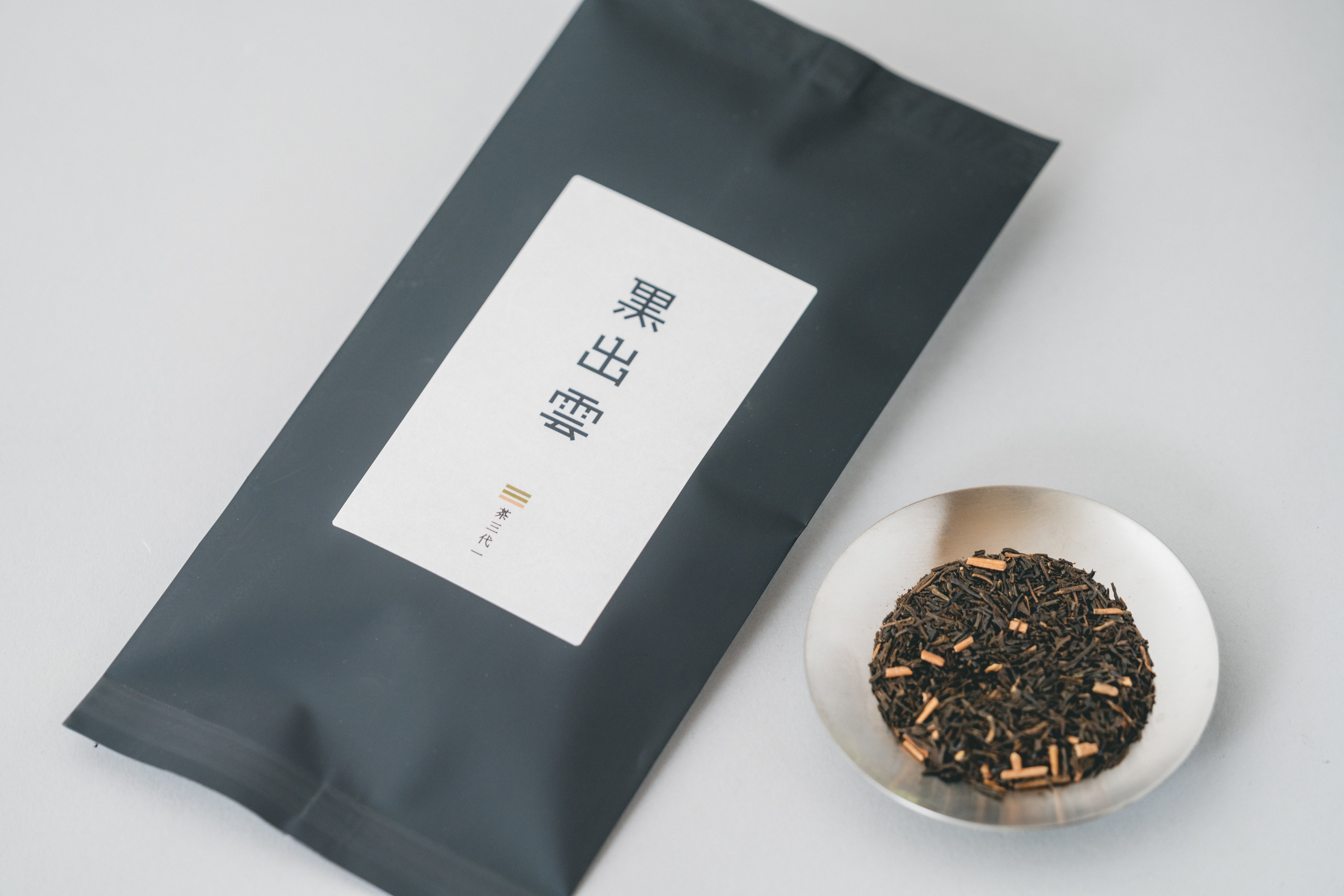 お食事のひと時に – 株式会社茶三代一