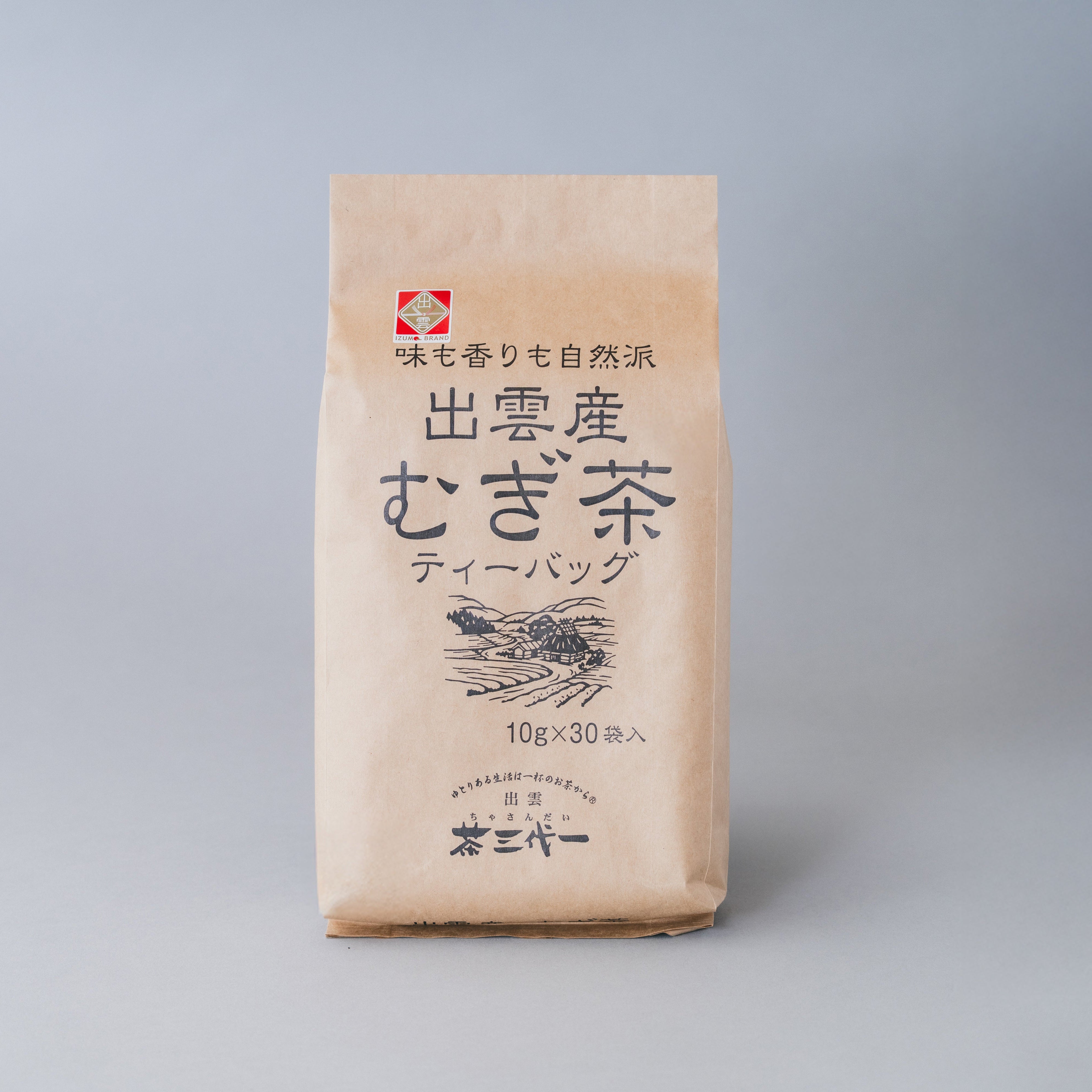 お食事のひと時に – 株式会社茶三代一