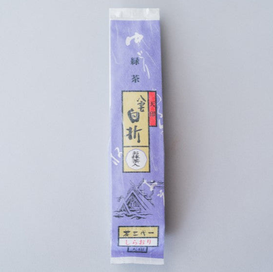 八雲白折（天印） – 株式会社茶三代一