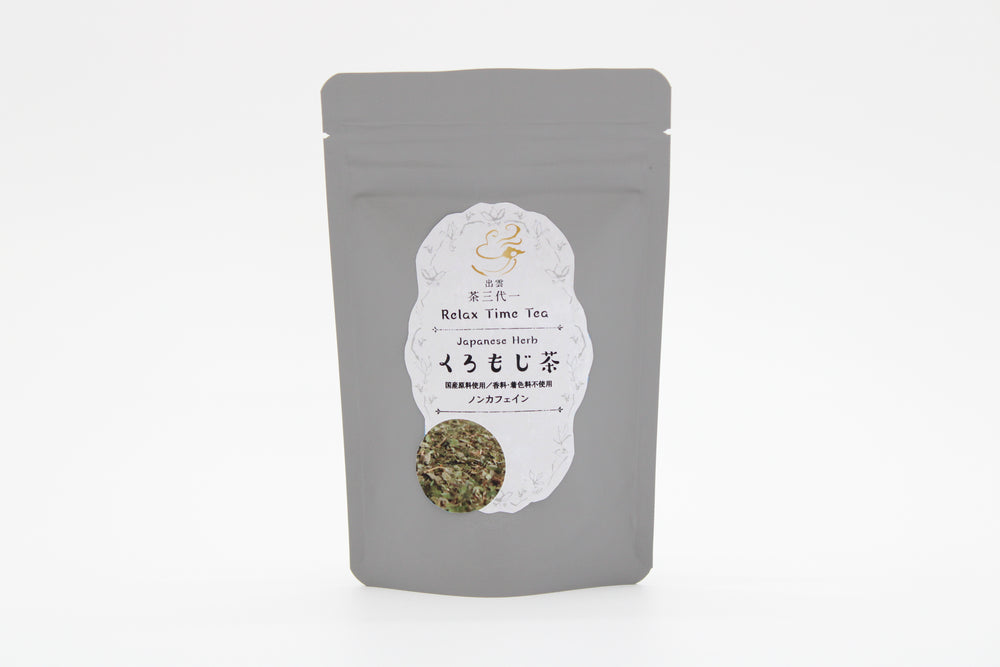 国産くろもじ茶　2g×6袋
