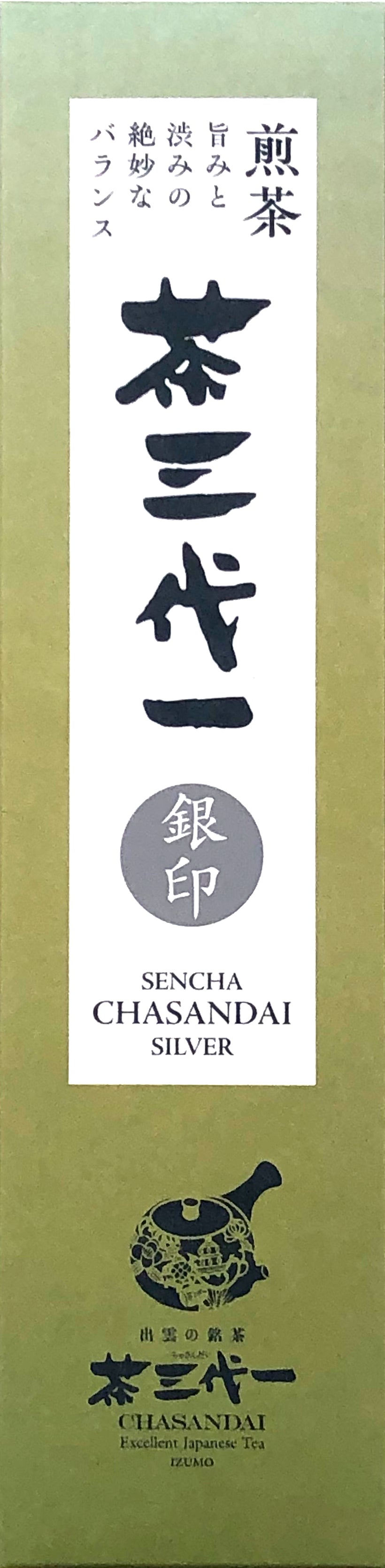 最上煎茶 茶三代一（銀印）80g – 株式会社茶三代一