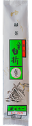八雲白折のパッケージ
