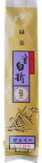 八雲白折のパッケージ